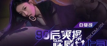 sex không che bị rò rỉ Huấn luyện viên yoga xinh đẹp bị nhét sextoy vào lồn